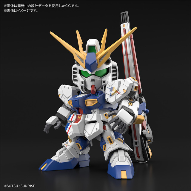 BB戦士 RX-93ff νガンダム：ガンダムパーク福岡