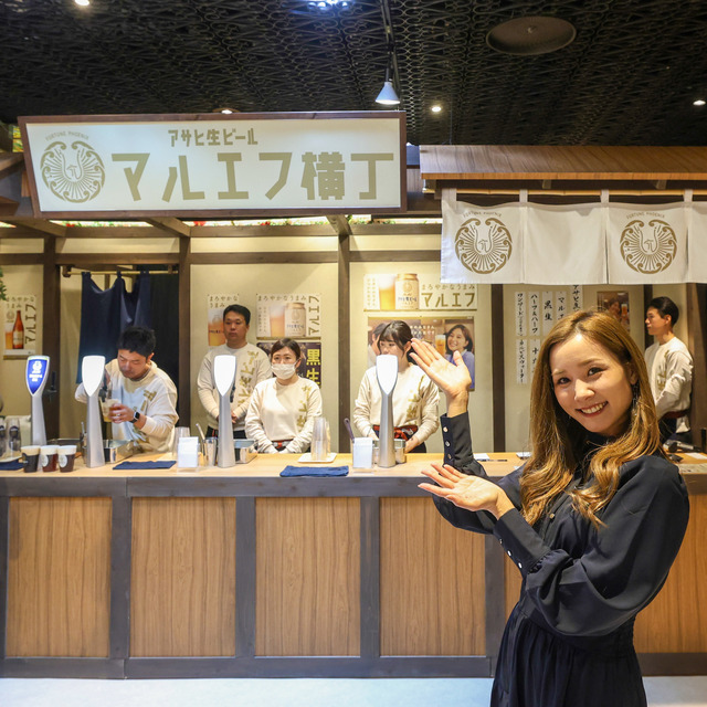 アサヒ生ビール「マルエフ横丁 in 福岡」2023年11月 天神地下街