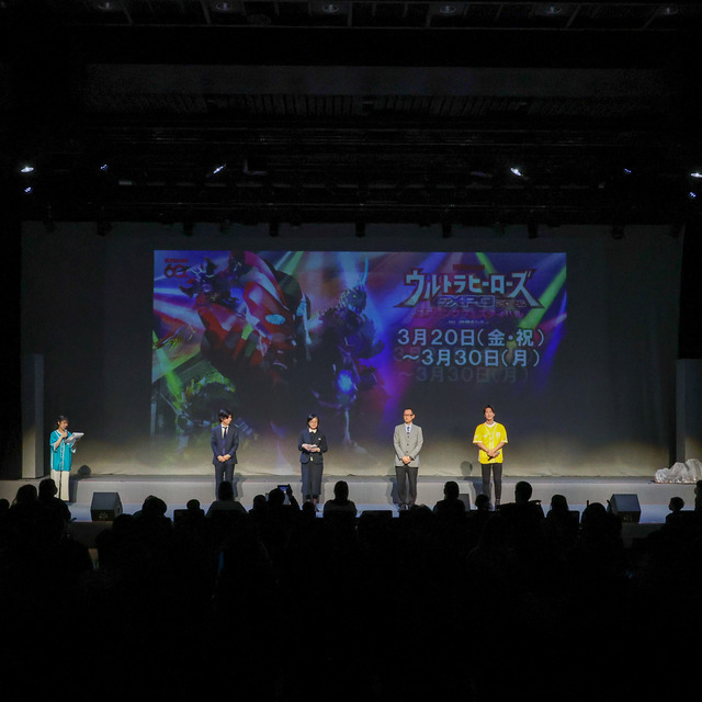 ウルトラヒーローズEXPO 2026 スプリングフェスティバル IN JR博多シティ 福岡