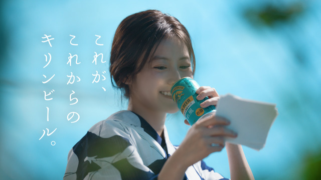 今田美桜さんが大濠花火大会の思い出を語る「キリンビール 晴れ風」TVCM
