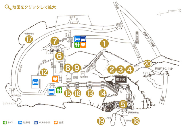 ORC福岡-宮崎便で行く女子旅。鵜戸神宮(うどじんぐう)地図