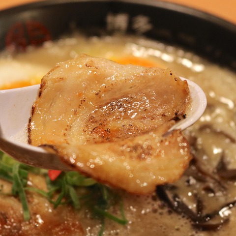 博多くまちゃんらぁめん