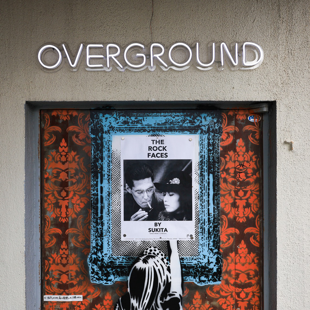 鋤田正義 写真展 福岡市博多区美野島 2025年9月レポート