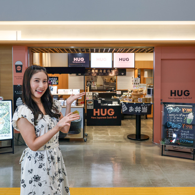 SUSHI ROLL HUG 福岡空港店（スシロール ハグ）