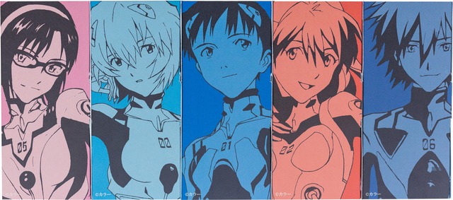 楽心堂本舗「エヴァンゲリオンらくがん」