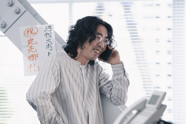 映画 『口に関するアンケート』場面写真