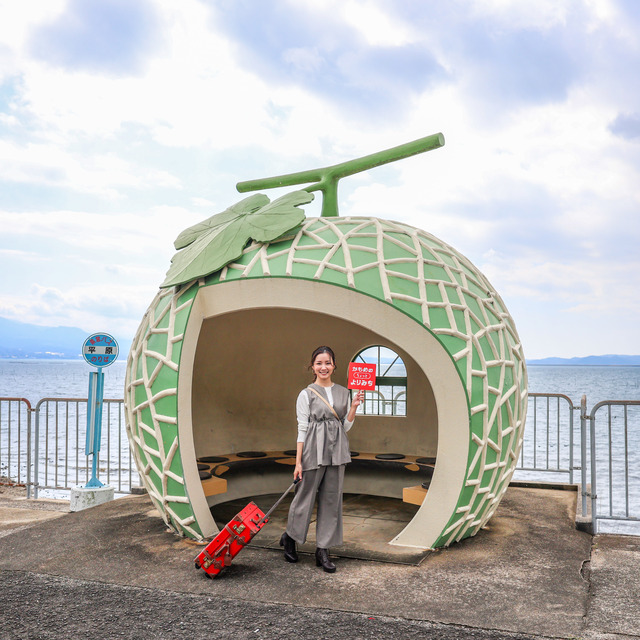 西九州新幹線「かもめのちょっとよりみち ～諫早駅エリア編～」