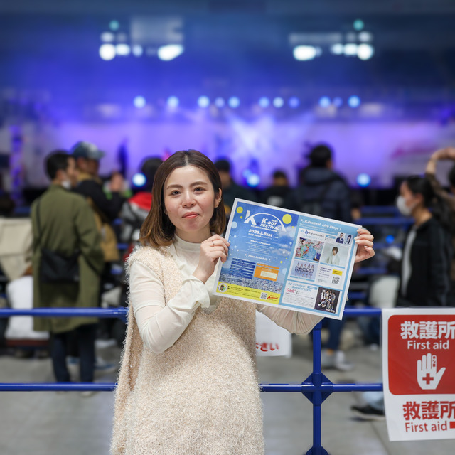 ケードットフェスティバル 福岡県 北九州メディアドーム 2025年