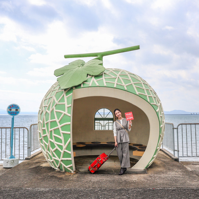 西九州新幹線「かもめのちょっとよりみち ～諫早駅エリア編～」