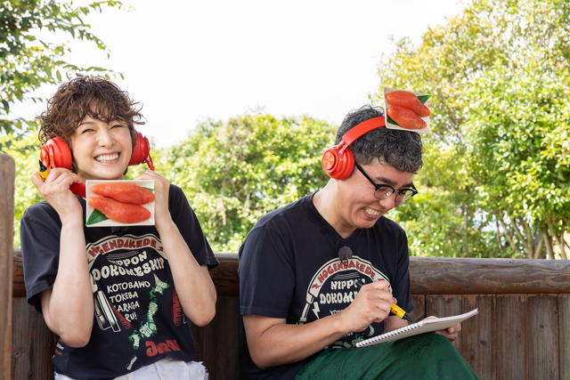 吉瀬美智子さんと小木博明さんの福岡ロケ