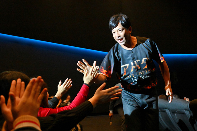 映画「アバター：ファイヤー・アンド・アッシュ」福岡_松田宣浩さん