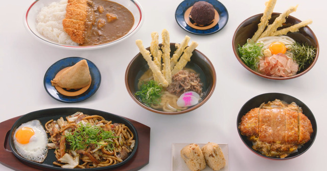 「資さんうどん和白店」メニュー