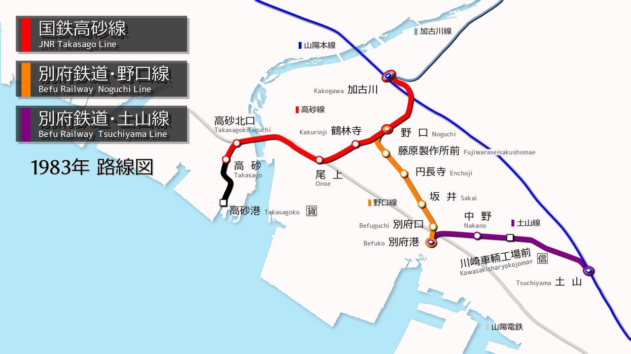 鉄道路線図 路線図(弘南鉄道：弘南線・大鰐線)｜弘南鉄道株式会社