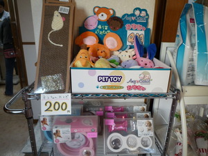 2011_1214_154619-P1050018