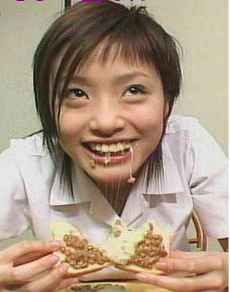 新品・未開封◉DVD 李香蘭 リーシャンラン／上戸彩◆特典映像入り Amazon.co.jp: 李香蘭 [DVD] : 上戸彩, 橋爪功, 名取裕子, 菊川