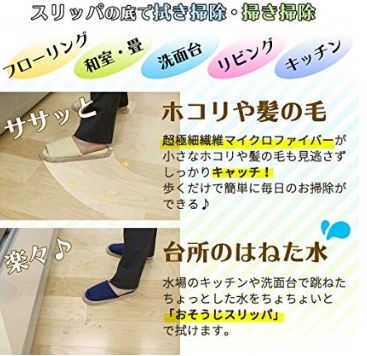 クリップボード02