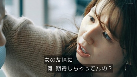 939BA369-6AD9-428B-9F54-A3182C413DE3