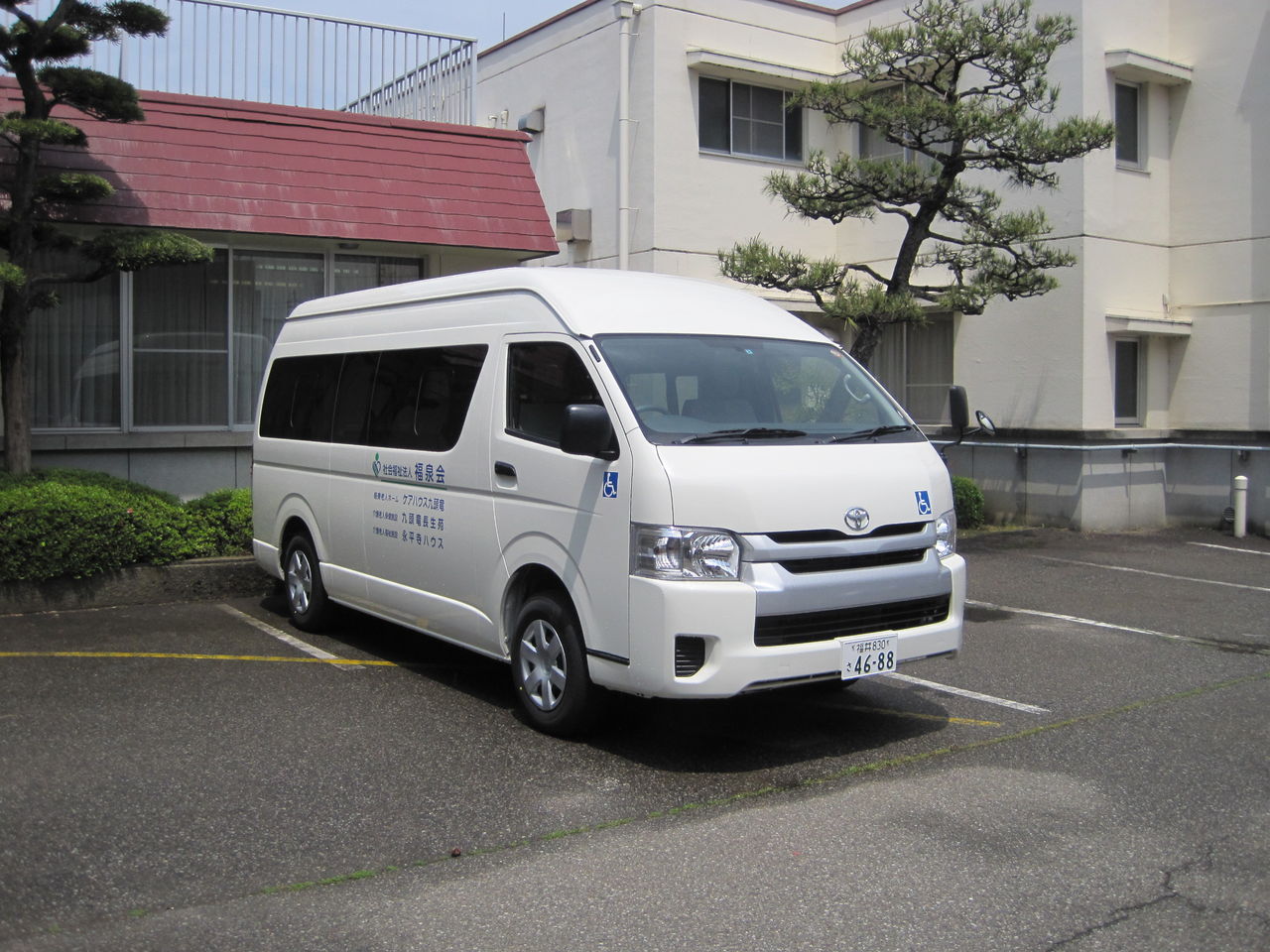 新車 送迎車 がきました 社会福祉法人 福泉会