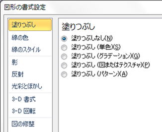 imageWORD003-7