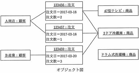 image29HaruOuyou26