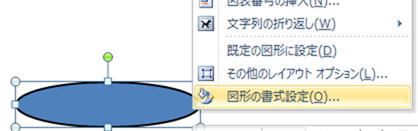 imageWORD003-6