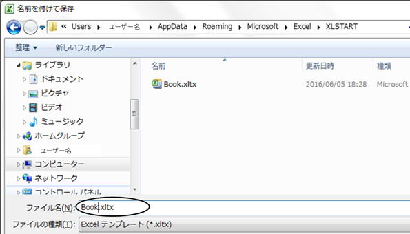 imageEXCEL008