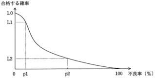 image30HaruOuyou74-1