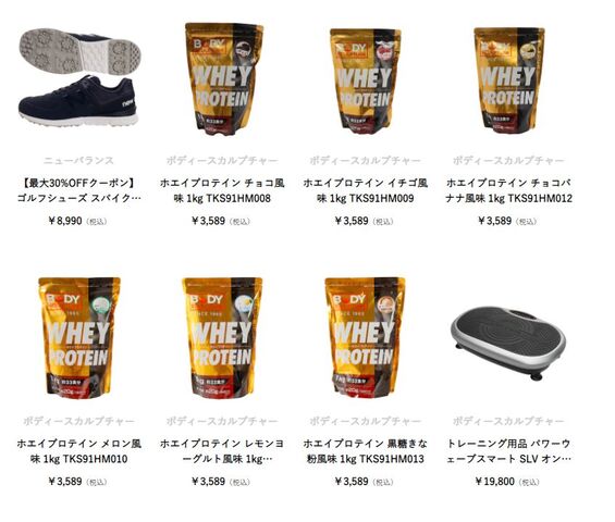 キャプチャ