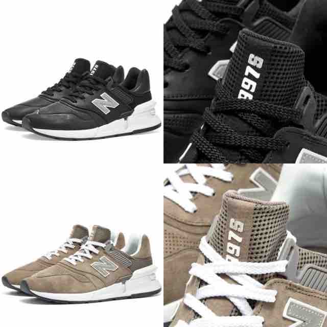 comme des garcons new balance ms997