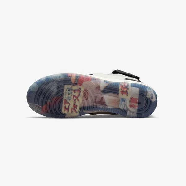 product_medium (1)