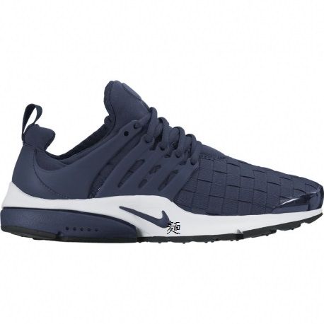 air presto se