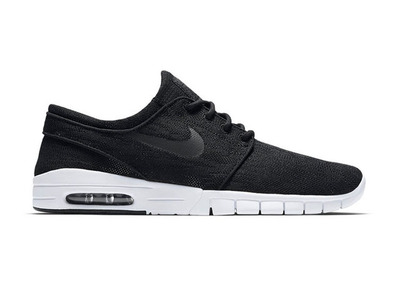 nike-sb-janoski-fall-2015-3