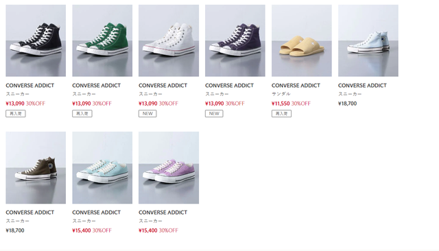 �����꡼�󥷥�å� 2022-07-15 091312