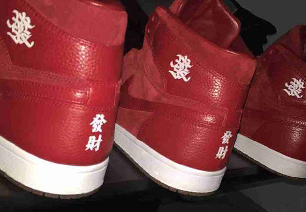 air-jordan-1-retro-high-chinese-new-year