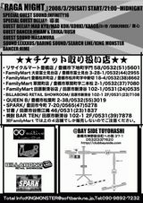 28606008_200