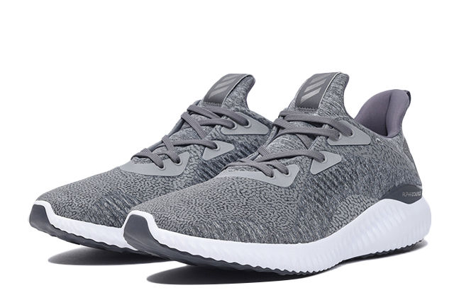 alphabounce hpc aramis