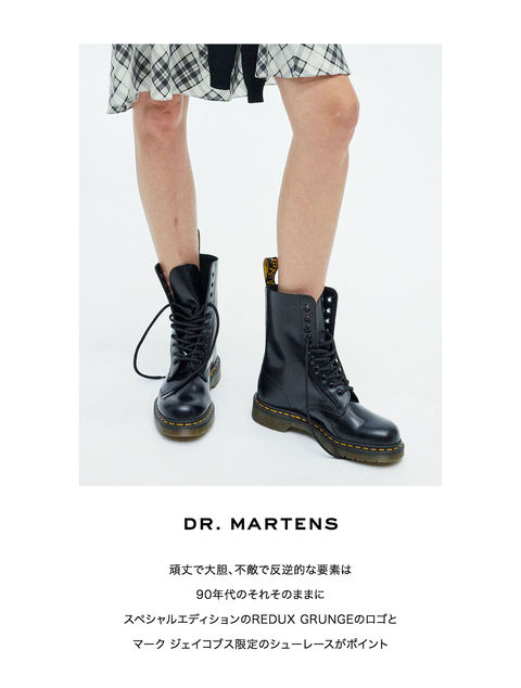 12/8 発売 マーク・ジェイコブス グランジコレクションから「DR.MARTENS」コラボが発売開始 : Japanican