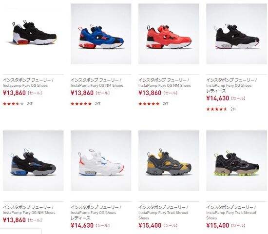 Reebok SPECIAL SALE 対象商品がさらに20%OFF! 5月24日(日)23:59まで : Japanican