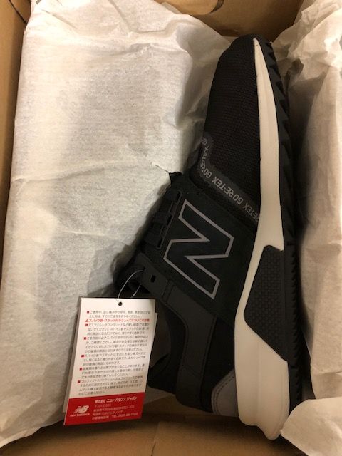 Mita Sneakers 福袋レビュー Japanican