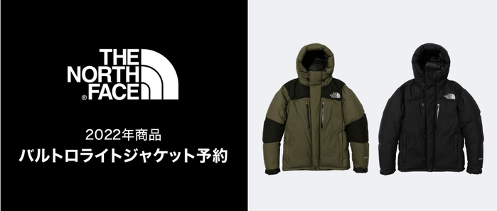 10月22日12時予約開始 22秋冬 ザ ノース フェイスバルトロライトジャケット Baltro Light Jacket Nd Japanican