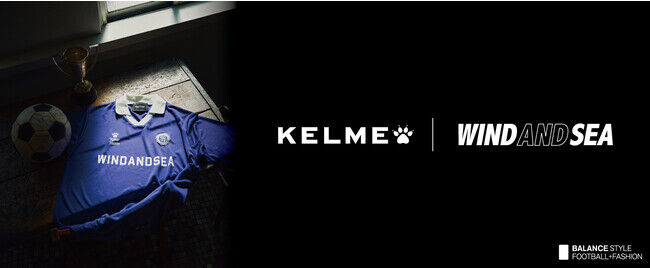 kelme (2)