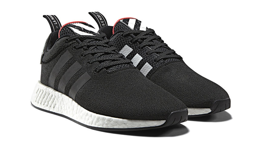 adidas nmd r2 tokyo