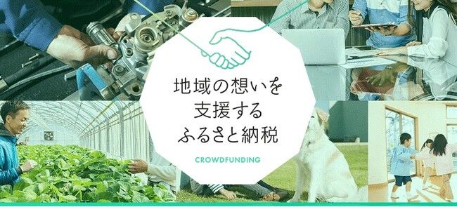 furunavi