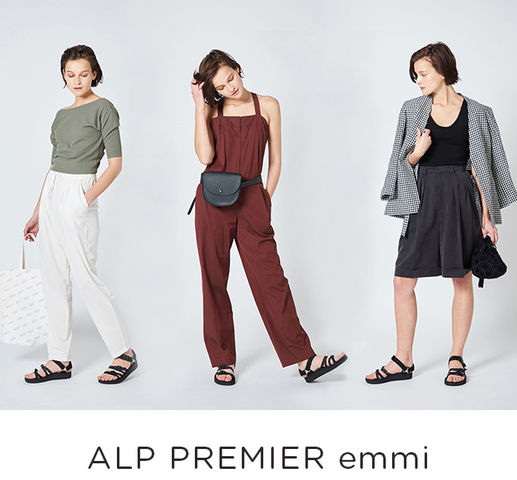 alp premier emmi