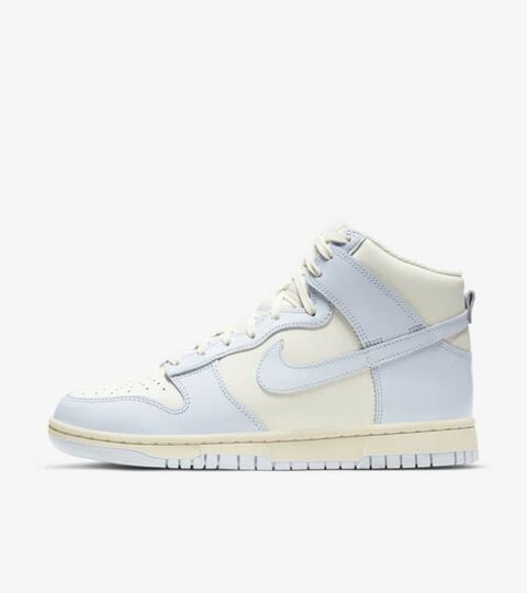 nike-high-football-grey-dd1869-102-dunk-high