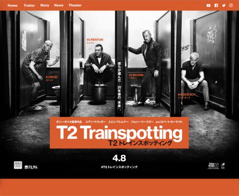 いよいよ今週4 8公開 T2 トレインスポッティング コラボアイテム サントラも登場 Japanican