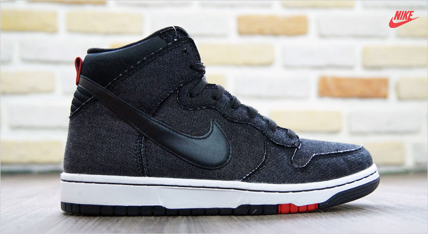 nike-dunk-hi-cmft-black-denim