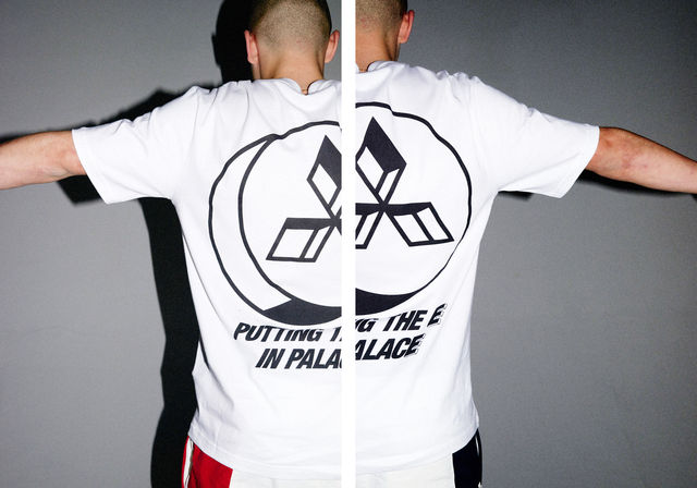 LOOKBOOK-PALACE-LATO-2016-19