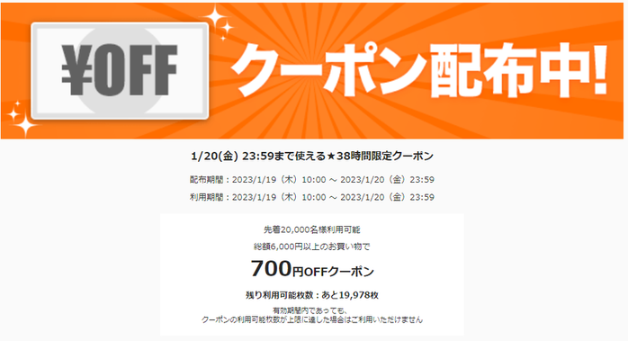 5c21a1fc-f0a4-498c-a216-1859601f0fe7