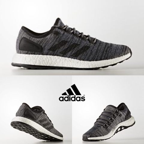 adidas pureboost atr